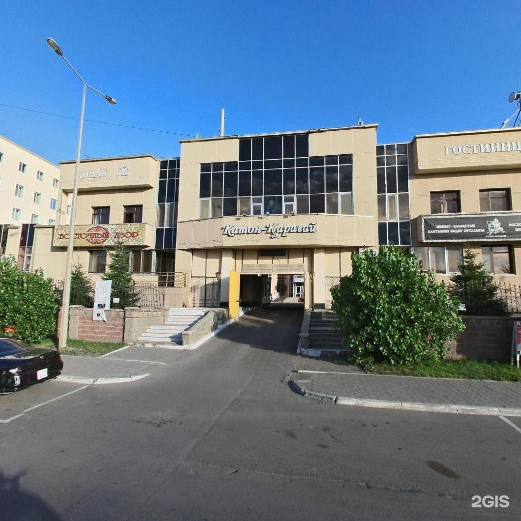 Катон-Карагай Hotel Nur-Sultan  Exterior photo